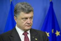 Порошенко рассчитывает, что саммит ЕС под председательством Туска поможет Украине